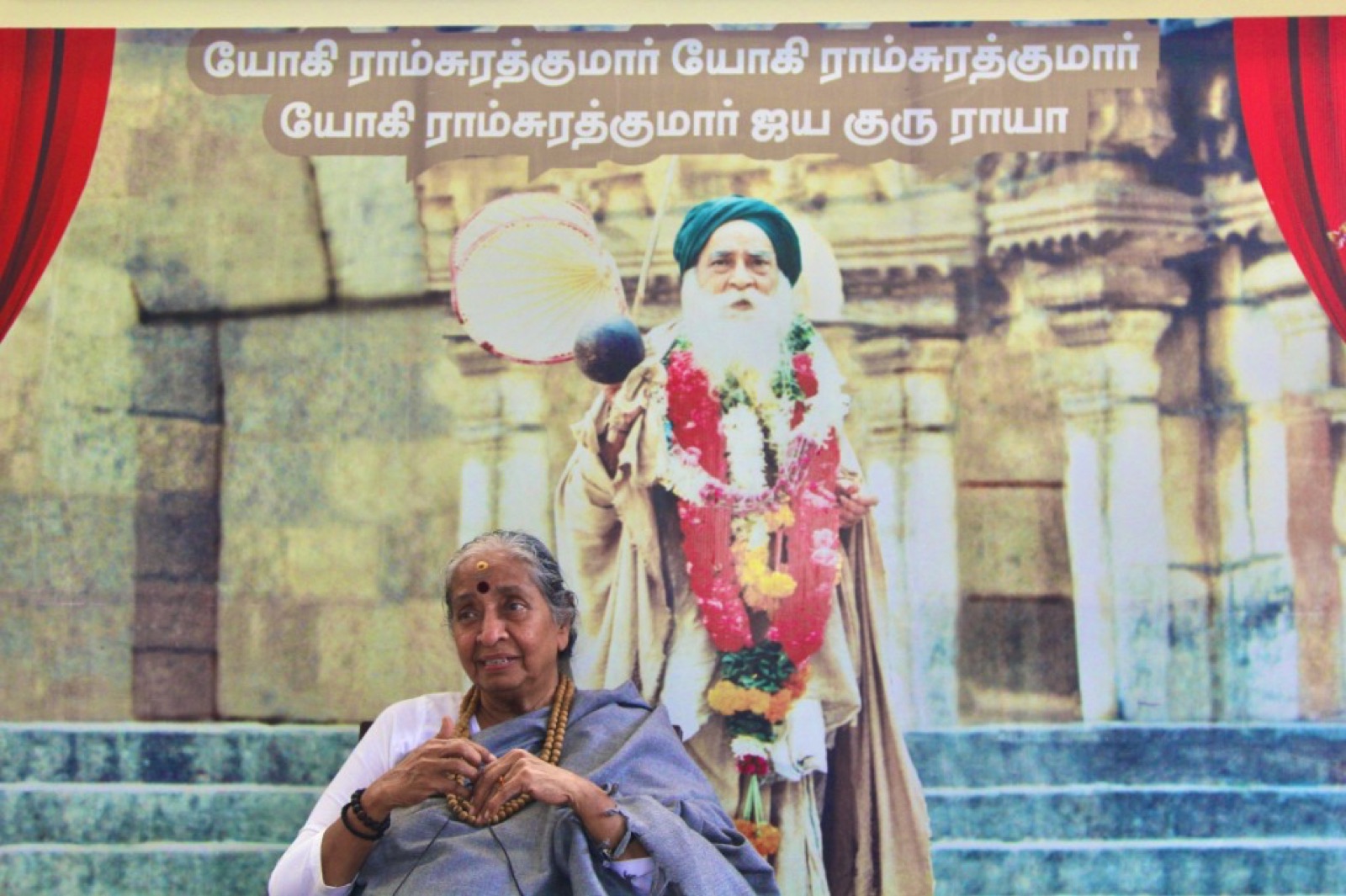 Indien 2026, Foto 23